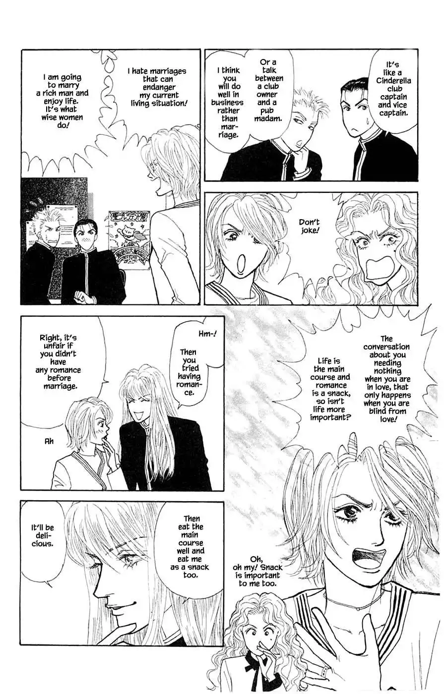 Yukan Club Chapter 42.1 13